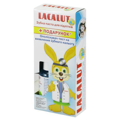 Світлина Лакалут (Lacalut) підліткам 8+ зубна паста 50 мл